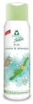 Детски душ гел и шампоан 2 в 1 Frosch, 300 ml, асортимент