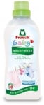 Омекотител за бебешки дрехи Frosch, 750 ml