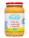 Пюре Ganchev - Риба хек с картофи и моркови, 190 g