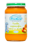 Зеленчуково пюре Ganchev - Тиква и картофи с ориз и мляко, 190 g