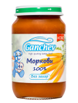 Зеленчуково пюре Ganchev - Морков 100%, 190 g