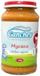 Ястие Ganchev - Обедно меню Мусака, 220 g