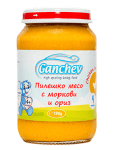 Пюре Ganchev - Пилешко месо с моркови и ориз, 190 g