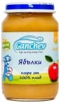 Плодово пюре Ganchev - Ябълки, 190 g