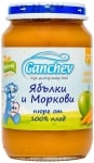 Плодово пюре Ganchev - Ябълки и моркови, 190 g