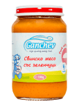 Пюре Ganchev - Свинско със зеленчуци, 190 g