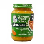 Пюре Nestle GERBER Organic Plant-tastic - Яхния от моркови и боб, 190 g