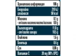 Пюре Nestle GERBER - Пауч ябълка, слива и морков, 80 g