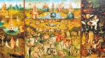 Пъзел Educa - Градината на изкушенията, 2000 части