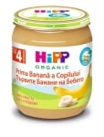 Био плодово пюре Hipp - Банани, 125 g