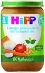 Био пюре Hipp - Зеленчуци с ориз и нахут, 220 g