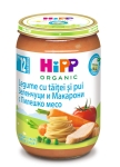 Био пюре Hipp - Зеленчуци и макарони с пилешко месо, 220 g