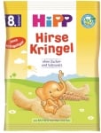 Био зърнени гризини Hipp - С просо, 30 g