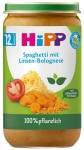 Био ястие Hipp - Спагети Болонезе с леща, 12 m+, 250 g