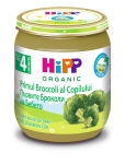 Био зеленчуково пюре Hipp - Броколи, 125 g