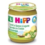 Био зеленчуково пюре Hipp - Картофи със спанак и зеленчуци, 125 g