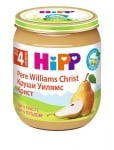 Био плодово пюре Hipp - Круши "Уилиамс Крист", 125 g