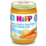 Био пюре Hipp - Сьомга с ранни моркови и картофи, 190 g