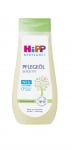 Подхранващо олио Hipp Babysanft, 200 ml