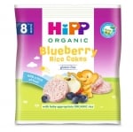 Био оризови бисквити Hipp - С боровинки, 30 g