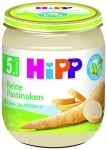 Био зеленчуково пюре Hipp - Пащърнак, 125 g