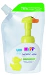 Измивна пяна за ръце и лице Hipp Babysanft - Пате, пълнител, 250 ml