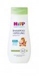 Шампоан за лесно разресване без сълзи Hipp Babysanft, 200 ml