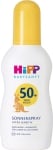 Слънцезащитен спрей Hipp, SPF 50, 50 ml