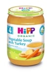 Био пюре Hipp - Зеленчукова супа с пуешко месо, 190 g