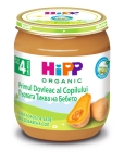 Био зеленчуково пюре Hipp - Тиква, 125 g