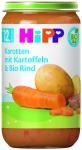 Био ястие Hipp - Зеленчуци микс с говеждо месо, 250 g