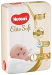 Бебешки пелени Huggies - Elit Soft 1, 50 броя