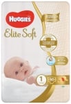 Бебешки пелени Huggies - Elit Soft 1, 50 броя