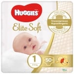 Бебешки пелени Huggies - Elit Soft 1, 50 броя