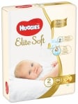 Бебешки пелени Huggies - Elit Soft 2, 66 броя