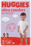 Бебешки пелени Huggies - Ultra Comfort 5, 42 броя