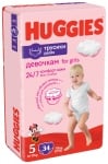 Бебешки пелени гащи Huggies - за момиче 5, 34 броя