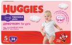Бебешки пелени гащи Huggies - за момиче 5, 34 броя