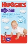 Бебешки пелени гащи Huggies - за момче 4, 36 броя