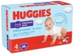 Бебешки пелени гащи Huggies - за момче 4, 36 броя