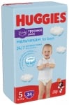 Бебешки пелени гащи Huggies - за момче 5, 34 броя