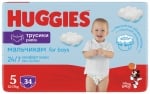 Бебешки пелени гащи Huggies - за момче 5, 34 броя