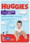 Бебешки пелени гащи Huggies - за момче 6, 30 броя