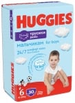 Бебешки пелени гащи Huggies - за момче 6, 30 броя