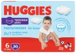 Бебешки пелени гащи Huggies - за момче 6, 30 броя