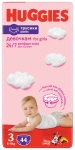 Бебешки пелени гащи Huggies - за момиче 3, 44 броя