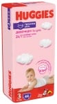 Бебешки пелени гащи Huggies - за момиче 3, 44 броя
