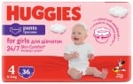 Бебешки пелени гащи Huggies - за момиче 4, 36 броя