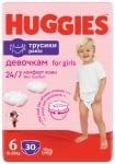 Бебешки пелени гащи Huggies - за момиче 6, 30 броя