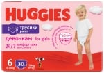 Бебешки пелени гащи Huggies - за момиче 6, 30 броя